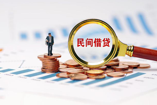 成都33个人信用贷款