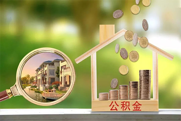 成都33个人贷款