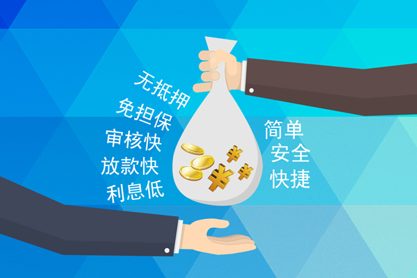 成都33短借公证