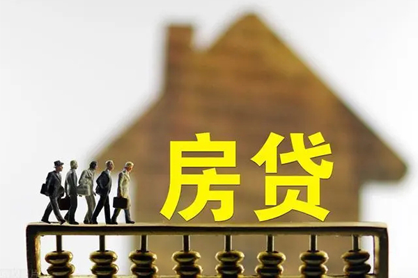 成都33社保信用贷款