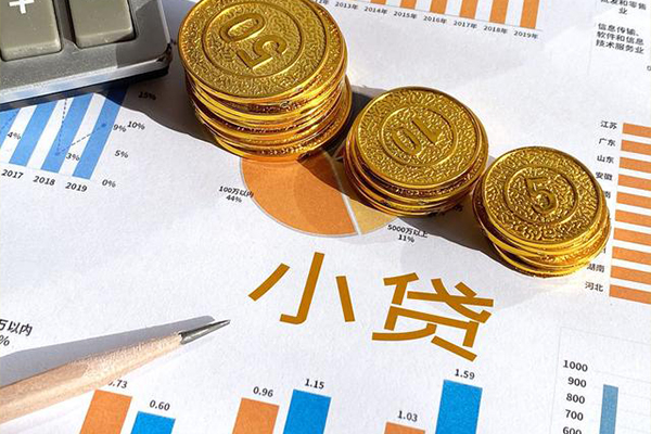 成都33哪里可以借私借