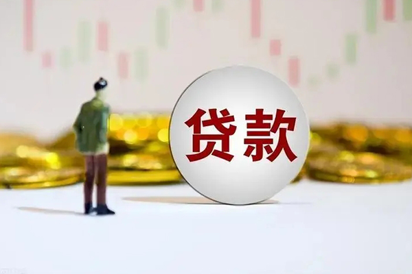 成都33押身份证贷款