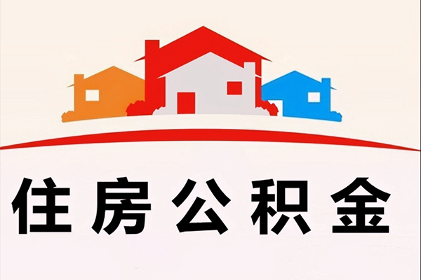成都33个人身份证贷款