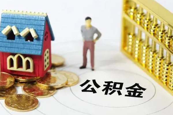 成都33个人借贷好吗
