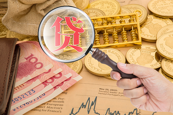 成都33靠谱私人借钱