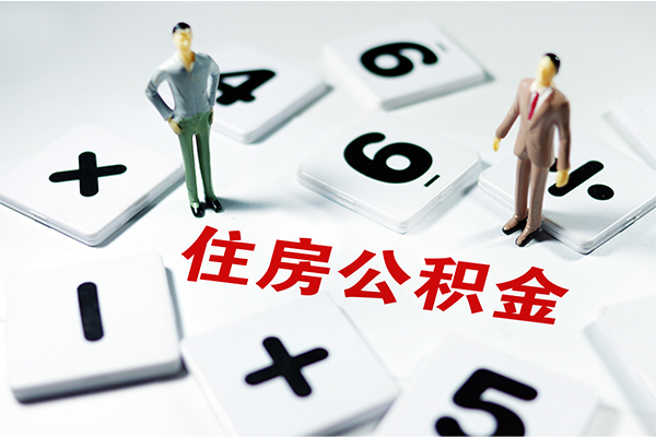 成都33身份证线下贷款