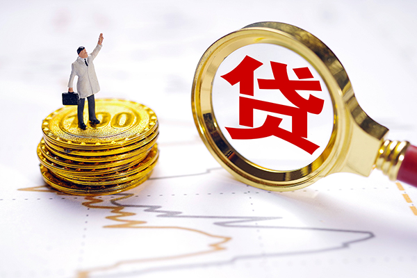 成都33民间大额借贷