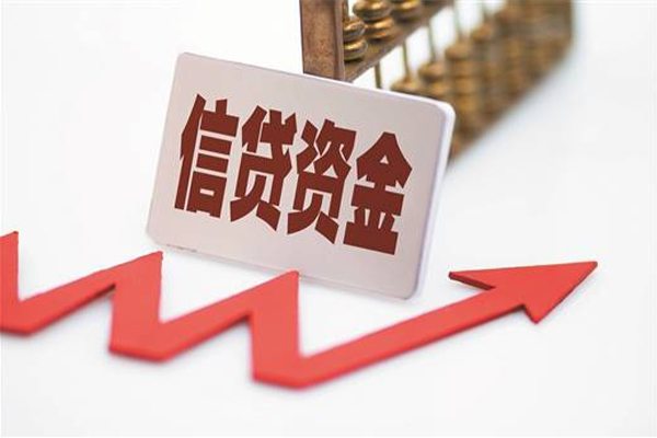 成都33贷款只要身份证