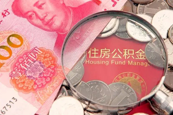 成都33私借空放先息后本