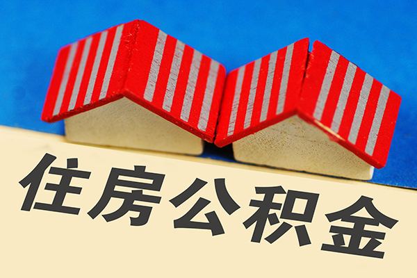成都33私人短借
